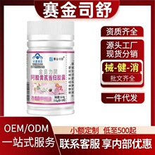 ِ��˾����W���ư��z�S�ή��w�z�ҹٷ���Ş����Ʒ���S�F؛���l