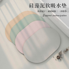 ��ɫ���s��ˮ�؉|�ٸɷ����_�|��̺�l���gԡ�Ҏ����T�ڹ�����ܛ�|