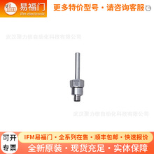 SF5200�׸��TIFM������  ����Ӌ �ӽ��_�P ģ�K ȫ��ԭ�b