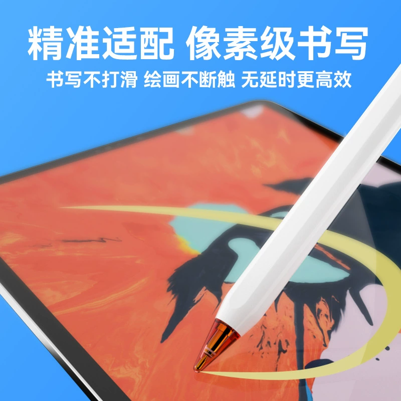 Прозрачная цветная игла трубка ручка наконечник Apple замена наконечника ручки для Apple Pencil первого и второго поколения преобразование наконечника