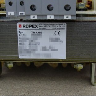 Transformer Tr-4.0-8 Art.Nr: 883200