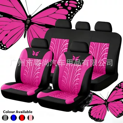 export Temu Amazon SHEIN manufacturer Seat cushion, seat cover - rose-red-9-piece-set-five-seats