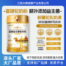 �½���̷����������}�����������˳����̷�Դ�^���S�N�ƶ��� oem