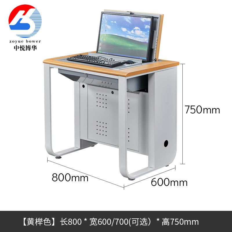 学校用コンピュータールーム向け鋼製木製折りたたみ式パソコンデスク、デスクトップマルチメディア教室用埋め込み式小中学生試験・研修用テーブル|undefined