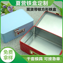 �F؛2025�¿��ܴa�i�F�� �L���η��w˽�����X�����FƤ�ռ{��ä��