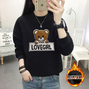 Real Shot 2023 Winter Clothing Patch Embroidered Women's Clothing Fat Sister Lamb Wool Fleece-lined Thickeneded Large Size K-style