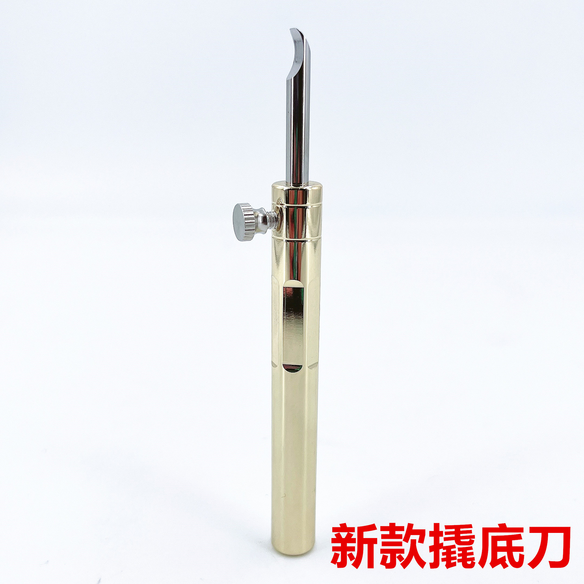修表工具 铜柄翘刀 翘底盖刀 手表后盖换电池修理机芯全钢翘底刀