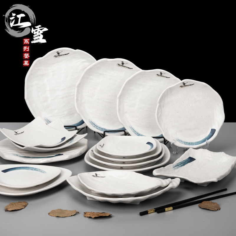 Jiangxue メラミン模造磁器つや消し落下防止食器バーベキューバーベキュー鍋レストランサイドストーブおかずラウンド商業浅皿|undefined
