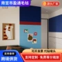 自粘书房卧室定制照片墙
