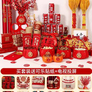 ���w֮ϲ�b��¾Ӳ��Ô[���·������լ�xʽ��Ʒ��ȫ���Y��ȫ��