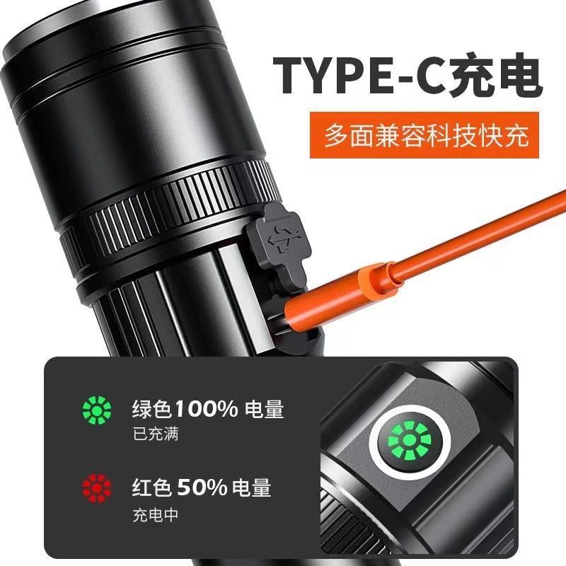 Lámpara exterior recargable P50 zoom telescópico lámpara de trabajo condensadora de luz remota linterna conveniente carga de luz intensa