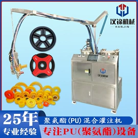 发泡设备;其他车间设备;空气净化设备