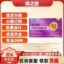 �G֮·��֮�����J�C�ך����z����Ş�궶������ͬ����l����r��