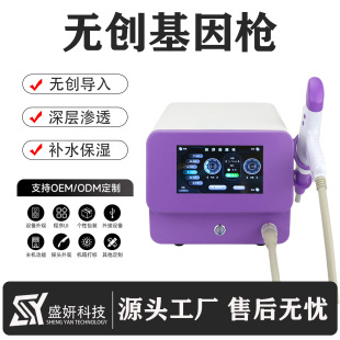 ���򘌟o���߉�����ˮ��x������Ժ����ˮ��ʿ͸Ƥ�����F������g