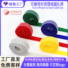 ������ħ�g�N��������ëһ�w������ճ���w�W��늾��C������������