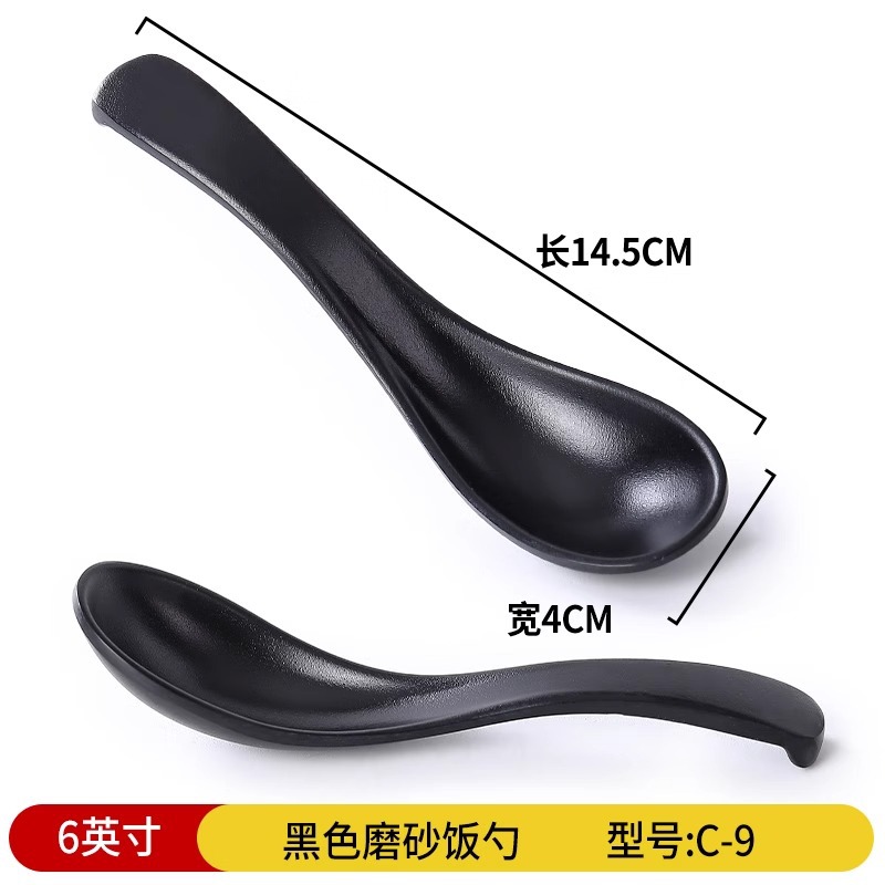 Tacos de fideos comerciales de melamina de porcelana negra japonesa de plástico arroz de sopa de fideos de sopa de arroz de lino de sopa de fideos de salón de fideos de tazón especial