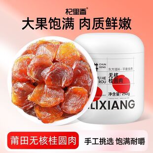 �������A�� 250g���b��������o�˼�ʳ���A����ˮ���A�ɻ�����