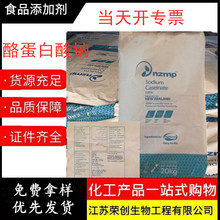 �����m�a��Ȼ�ҵ������c  �ҵ������cʳƷ�������Ʒ����Ʒ���턩