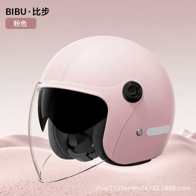 New National Standard 3C Certified Motosiklet kaskı (dəbilqə) - pink-double-mirror
