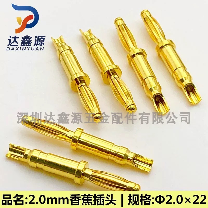 バッテリースタンド提灯に2.5mmバナナヘッド提灯プラグ金メッキドラムバネバナナヘッド銅ピンピンpin|undefined