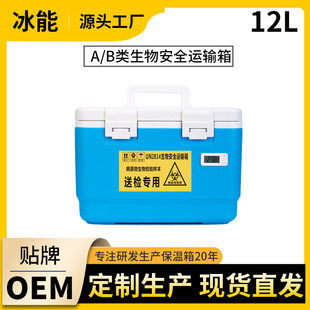 un2814�tș�����\ݔ12L��朱���������z�y�ӱ�A/B�����D�\��