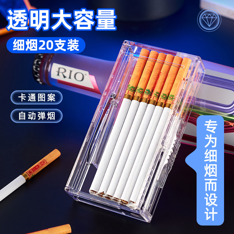透明タバコボックス充電式ライターオールインワンタバコボックスメンズポータブル20パック発光ギフトボーイフレンド薄型タバコボックス|undefined