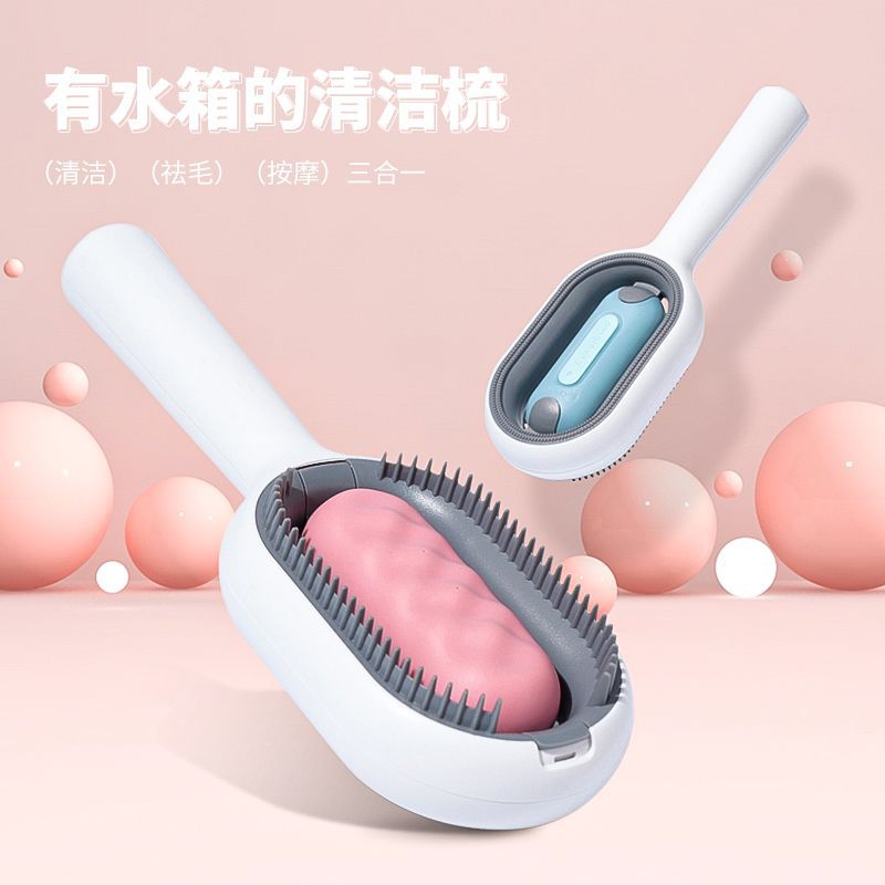 Gravedad gato mascota peine gato pelo limpieza depilación peine cepillo de pelo gato pelo suministros para mascotas venta al por mayor