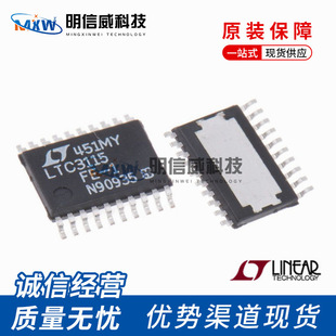LTC1384CSW LINEAR SSOP-20 �_�P������ �D�Q�� ����IC ԭ�b