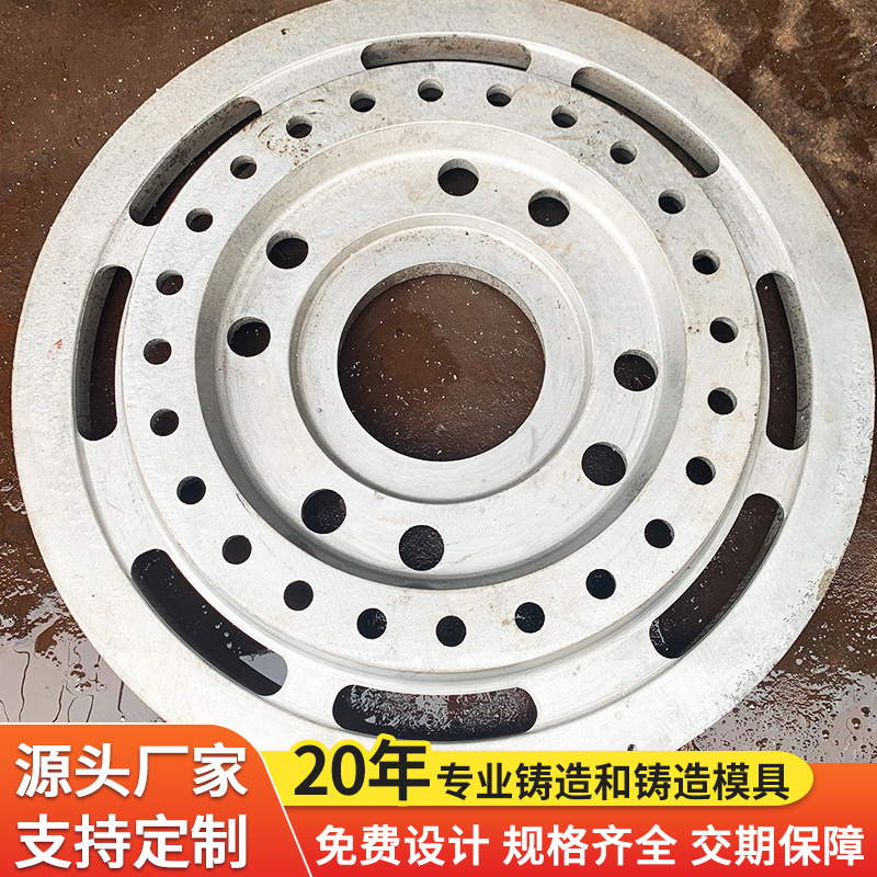 铝合金铸件模具 五金工业设备铸铝件加工现货批发 异形设计铸铝件