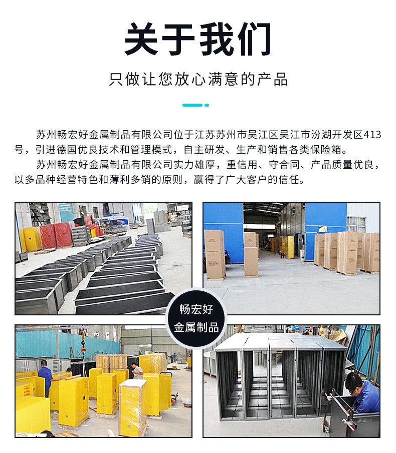 O1CN01zwMznp1c2HfYdopdd_!!9899