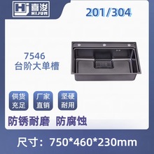 �N��304���P�̨�A�����ϴ����ˮ�ۺڽ����Ӻ�ϴ��ϴ�˳؎����