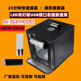 相机滤镜;摄影摄像器材;其他数码配件