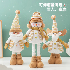 クリスマス装飾クリスマス雪だるま伸縮人形ニットヘラジカサンタクロースウィンドウシーン装飾装飾品