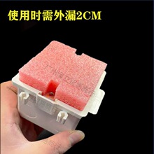 ���o�����ĭ���д�����w��PVC86�ͷ���¿�ģ�K�µ׺��_�P�A��