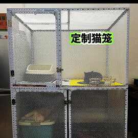 新款角钢角铁材料阳台猫笼猫别墅新款猫舍宠物笼家用笼子多层加厚