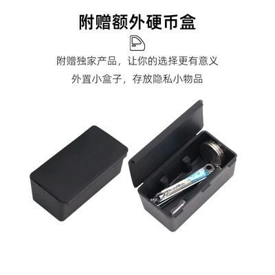 Car Supplies, Car storage bag/box