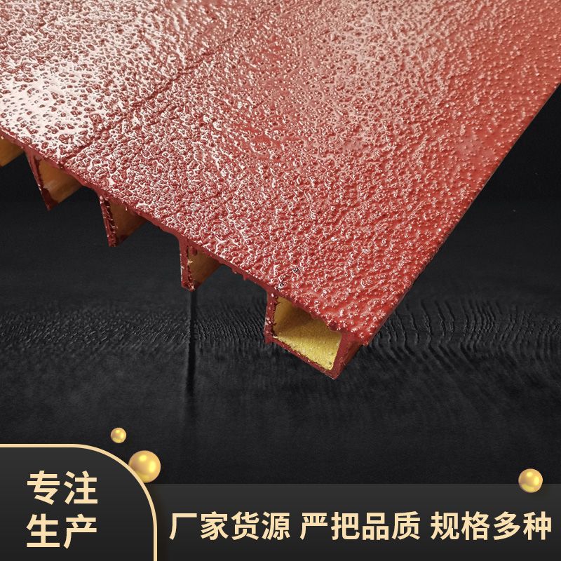 玻璃钢疏散平台 地铁用逃生平台复合材料地铁疏散平台 玻璃钢平台