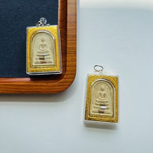 Thai Buddha Amulet Long Phor Phet Hei Fu Wen Chong Di 2512 Three-Color Old Brand One Piece Drop Shipping