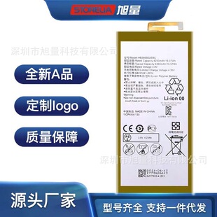 �m����A��p8maxƽ��10.1�甈�m3�ഺ��m5�sҫ2�Q늳�MatePadpro