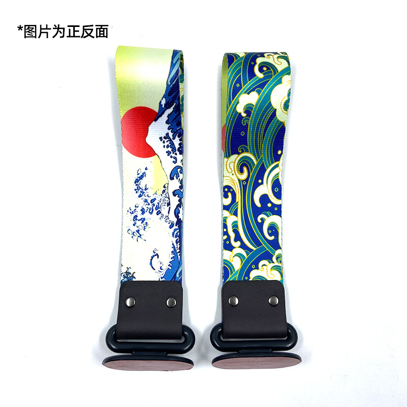 Trailer rope/net/strap – Qìchē Print Paste Buckle - sea-wave-3