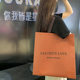 Internet famous women's clothing hidden buckle clothing store non-woven handbag custom shopping bag carrying clothes bag custom logo