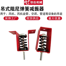 工业噪声控制;其他防雷设备;隔音材料