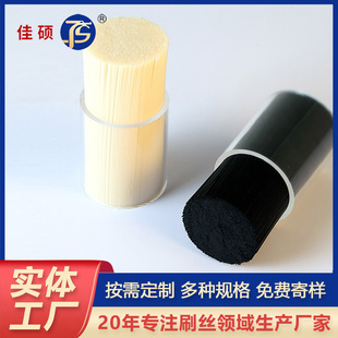 �ѴT 0.80mmPHAˢ�z ȫ����ˢ�zˢë ȫ�������Ȼ����ˢ�z���l