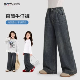 童裤;普通外套;童卫衣