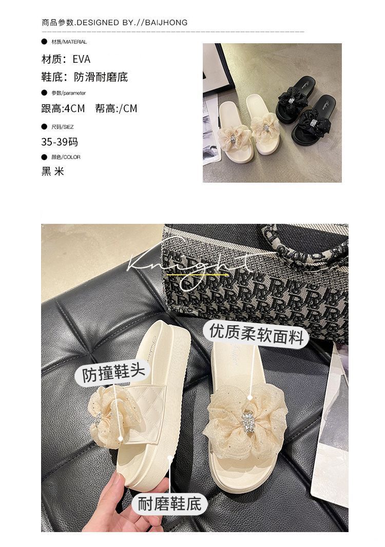 一键上货_20250504180337
