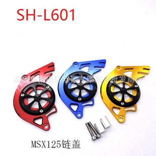 SH-L601 �m��� ����MSX125 ϵ����܇���bǰ�X݆��朗l�w���o����