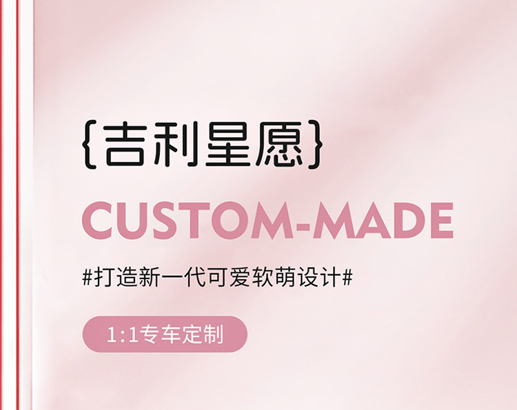 Geely Xingyuan Special Car Seat Cover All-Inclusive Four-Season Seat Cushion Cover Breathable Full Leather Seat Cover Free Exploration Version
