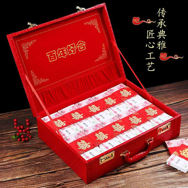 Cai Li Box Box Gift Box Money Box Capital Box Red Box Married Box Marriage Box Boxing Box Marry Box Factory
