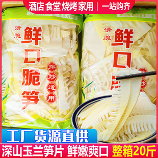 �Ĵ���偹SƬ���mƬ��S���Ʒ������ð�������C������ˮ�Sʳ��