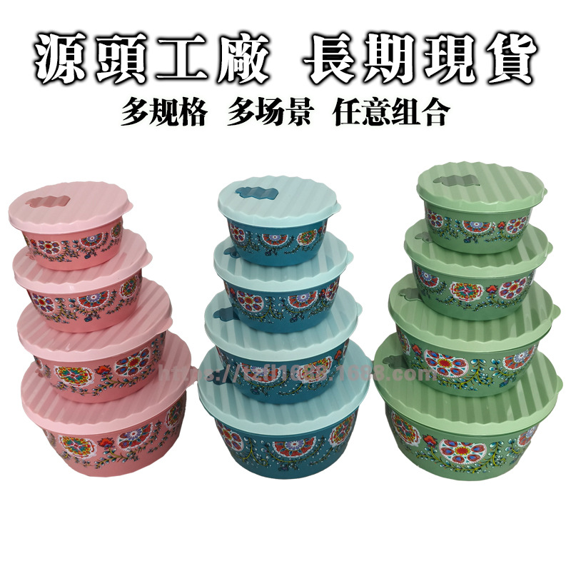 Juego de 4 cajas de almacenamiento transparentes para frutas y verduras, contenedores de conservación para refrigerador multifuncionales.